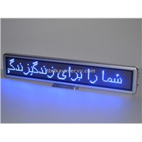 led desk moving sign,led rechargeable mini display-C16128B