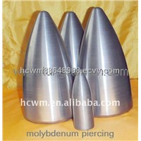 molybdenum alloy molybdenum piercing mandrels/molybdenum crucible/ mo-cu alloys