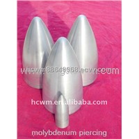 molybdenum alloy molybdenum piercing mandrels/molybdenum crucible/ mo-cu alloys