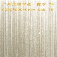 reconstituted wood veneer - Oak 7# veneer