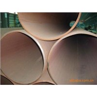 Seamless Pipe