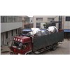 SZH Series Double Conical Mixer