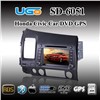 UGO New Digital 7 Inch LCD HONDA CIVIC  Car DVD GPS Player SD-6051