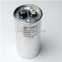 Aluminum Case Anti-explosion Capacitor/aluminum capacitor CBB65