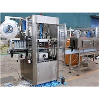 Automatic Shrink Sleeve Labeling Machine of PM-150