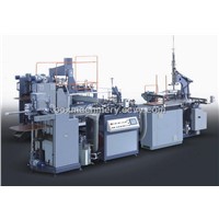 Automatic rigid paper wrapped boxes machine