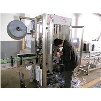 Automatic shrink sleeve labeling machine for daily-use