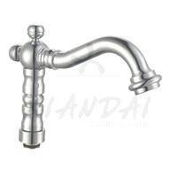 Basin Faucet / Basin Tap