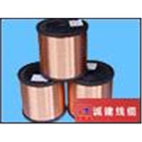 copper clad steel wire