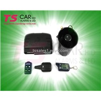 Car security system with new remote controller