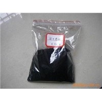 Carbon black N234 N339 N375 N326 zinc oxide