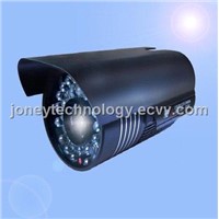 CCTV Surveillance Waterproof Outdoor Camera JYR-6855