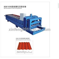 Colorful Roof Tile Forming Machine