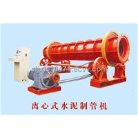 Concrete pipe making machinery(LWC)