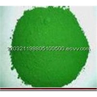 Cr2O3 chrome oxide green/chromium oxide green 99