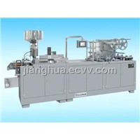 DPP-320 Flat Plate Automatic Blister Packaging Machine for Alu-alu &amp;amp; Alu-pvc