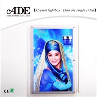 Delicate single sided of crystal light box