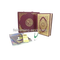 Digital Holy Quran Read Pen/Ditigal Quran Pen