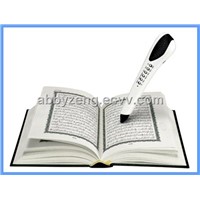 Digital Holy Quran Reading Pen, Digital Pen Reader - F001