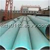 FBE corrosion resistant  steel pipe