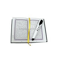 Holy Digitaln Quran Read Pen with Quran, Digital Quran Pen, Book&amp;amp;Quran Pen,8120