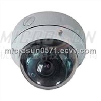 Hottest vandalproof ir dome camera products