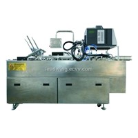 JX-80TJ Food and Commodity Cartoning Machine
