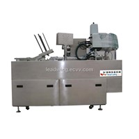 LX-160 High speed Cosmetic and Health products Wrapping Machine