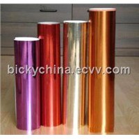 Metallic wrapping paper BXH-1