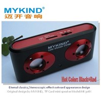 Micro SD( TF) card speaker