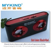 Mini Speaker