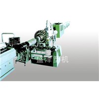PVC Wire Reinforcing Pipe Production Line