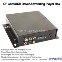 SEPINE iPlayer CF007 Adversting Player Box