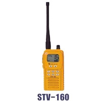 Samyung two-way radiotelephone STV-160