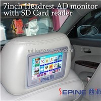 Sepine WiFi Update Network Taxi Advertising Player