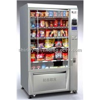 Snack/cold drink vending machine (LV-205C-10)