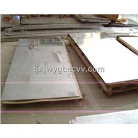 Stainless Steel Plate (ASTM 316)