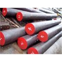 Supply 40# high quality carbon steel