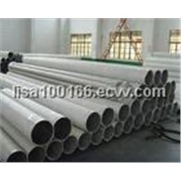 Supply heat-resistant stainless steel