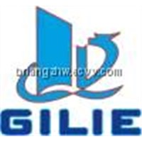 The 2nd Guangzhou International Lock Industry Expo (GILIE 2012)