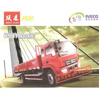 Truck (898 Y side dump Series)