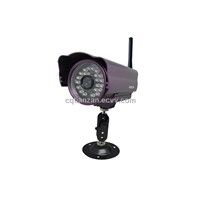 Night Vision Network IP Camera/Outdoor Wireless Camera