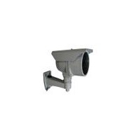 ir waterproof cctv camera housing