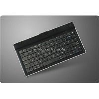 multi-functional ultra-thin keyboard with scissor-switch keys BK04
