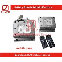Plastic Case Mold - Electronic Product Design