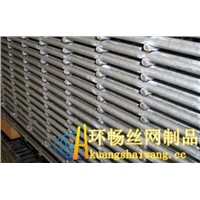 steel reinforcing fabric