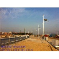 100w 18 / 32V dc Solar wind hybrid power street lighting system for urban roads