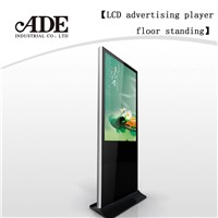 42 " indoor lcd ad player
