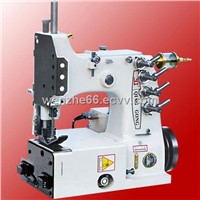 GK35-8 A Type 2-needle 4-thread Automatic Sewing Machine for Sewing Bag