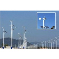 High power 100w outdoor solar wind street lights with Fiber composite plastics